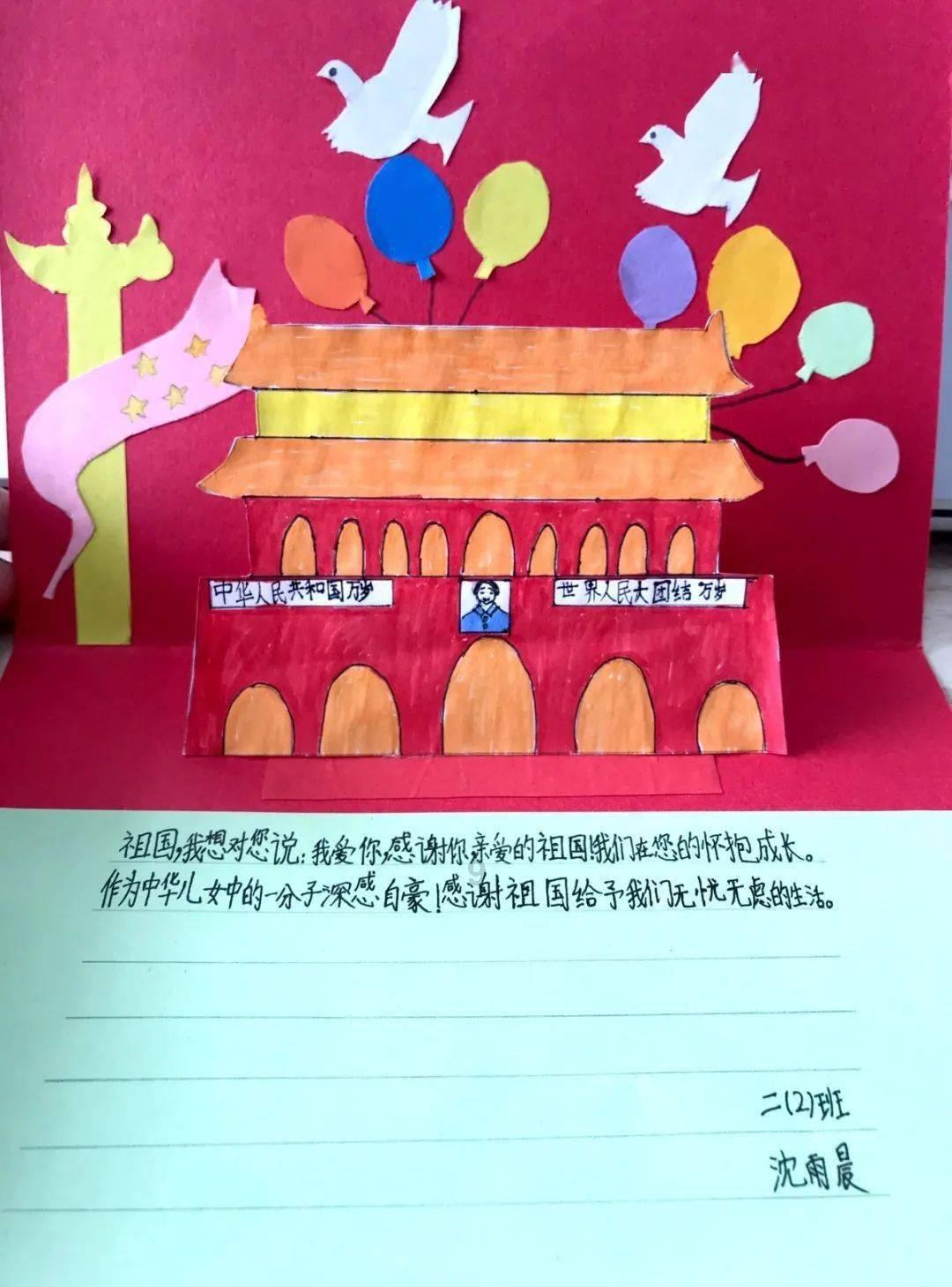 告别武汉三镇，谢鹏飞加盟上海申花