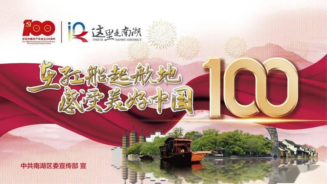 依维柯卡车拼拼看