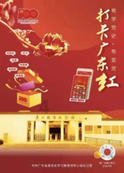 中信保诚基金投资量化Π｜上市公司分红前后其市净率估值的变化